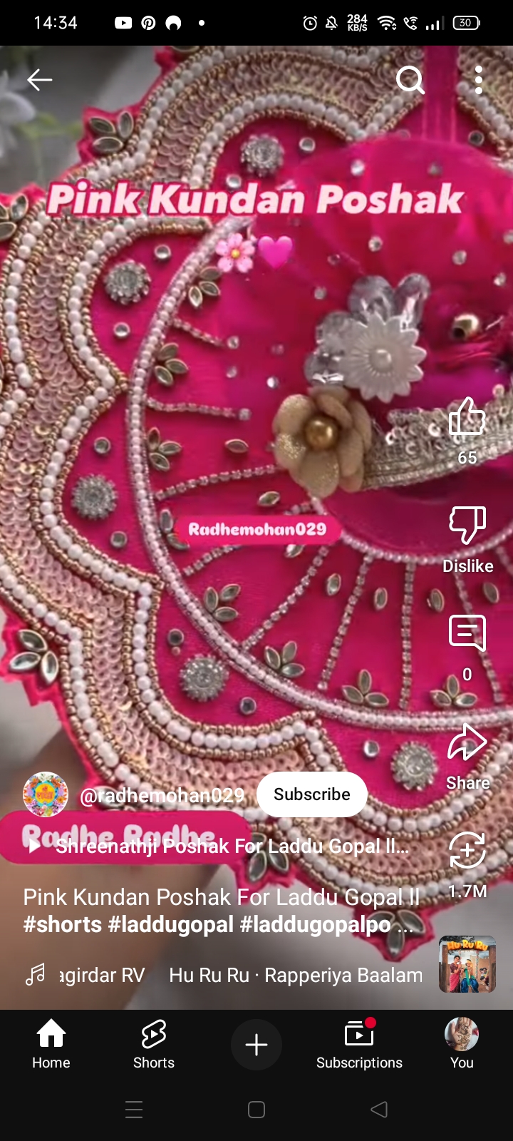 laddu Gopal Dress pink